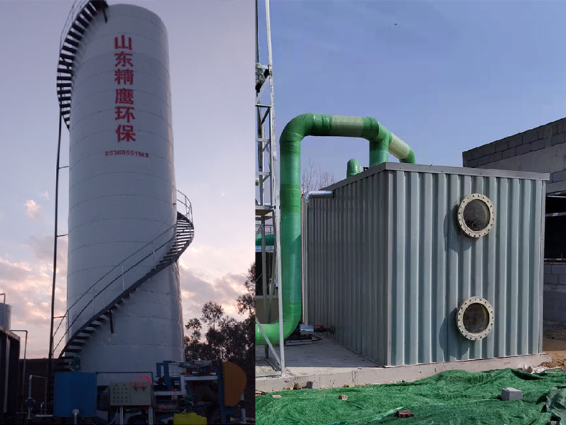 江苏华夏兴洋药业